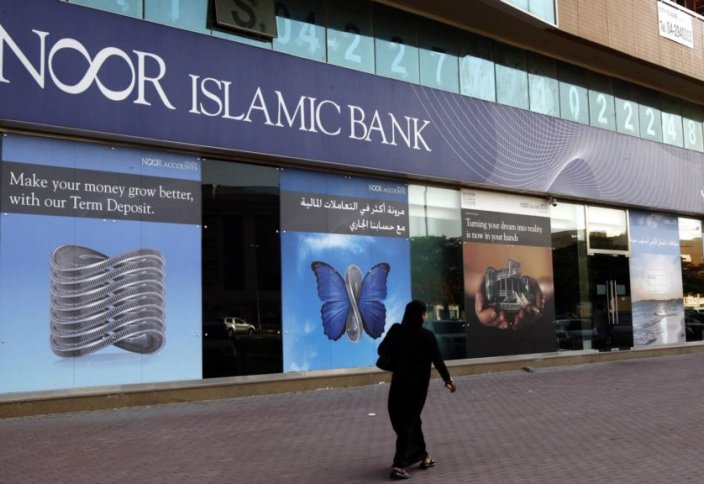 Ислам банктері пайдаға кенелуде