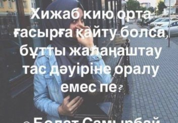 Показной патриотизм конвертируется в любую валюту