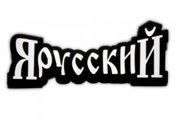 Русские мусульмане спорят о национальной идентичности