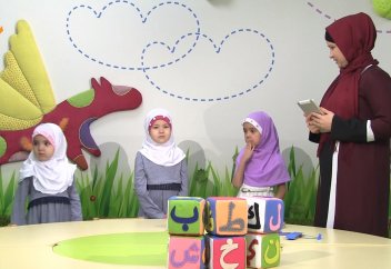 Азбука Ислама. Урок 16. Буква "То"