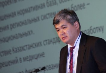 В 2018 году внедрят электронные паспорта здоровья