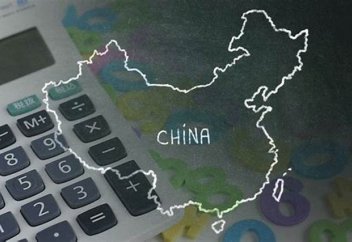 Қытайдың төлем жүйесі Африка мен Азия құрлығына кеңінен таралып келеді