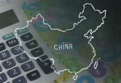 Қытайдың төлем жүйесі Африка мен Азия құрлығына кеңінен таралып келеді