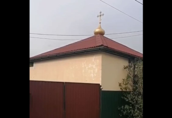 Церковь в частном землевладении Новой Москвы привлекла внимание блогеров