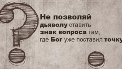 «Адамзат пешенесіне екінші қайтара дүниеге келуді жазбаған»