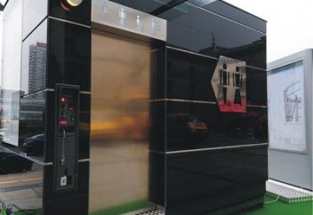 В Германии поставят туалеты, разработанные с учетом культурных особенностей мусульман