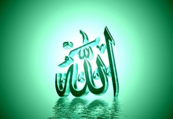 Исму-Ағзам дұғасы қандай дұға?