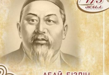 Бүгінгі сатира  АБАЙ ЭСТАФЕТАСЫНАН ҚУАТ АЛҒАН ӘКІМ!