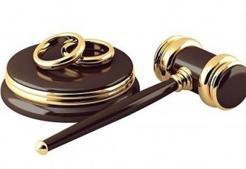 Ажырастырмау үшін қандай шаралар қолданатын болады?