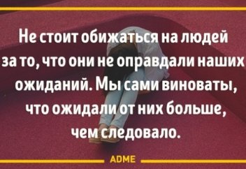 Это 1,5-минутный отрывок из фильма дает ответы на многие вопросы (видео)