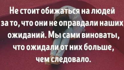 Это 1,5-минутный отрывок из фильма дает ответы на многие вопросы (видео)