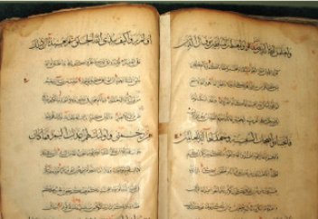 Рукопись священного Корана увидит Алматы на предстоящей выставке