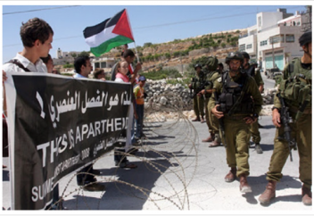 Палестина мәселесі бойынша Халықаралық қылмыстық сотқа 197 ұйым шағым түсірді