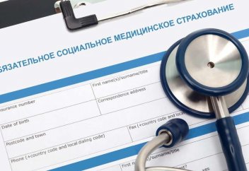 Қазақстандық туристер үшін міндетті сақтандыру ережесі енгізіледі