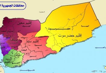 Жаһан жаңалықтары: Йемендегі ұрыс қимылдарының барысы