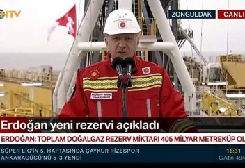 Түріктер тағы бір газ кен орнын тапты