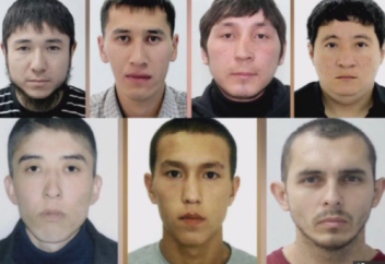 7 күдіктіні тапқан адамға 5 млн теңге сыйақы беріледі