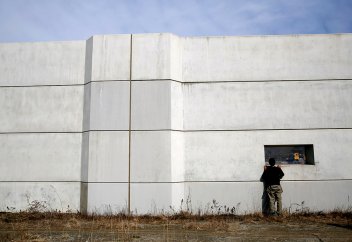 Цунамиден қорғану үшін қолға алынған жоба жапондардың наразылығын тудыруда. Неге? (фото)