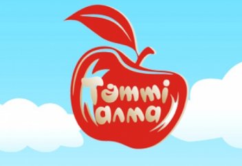 Астанада «Tattialma.kz» балалар сайтының тұсаукесері өтті