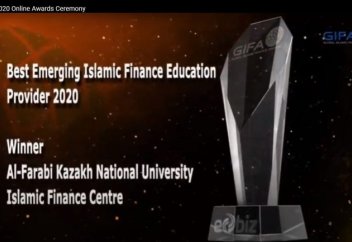 Ислам қаржысындағы үздік ЖОО