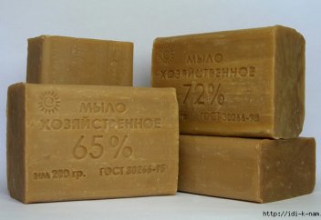 Доңыз майы қосылған сабынмен жуынуға бола ма?