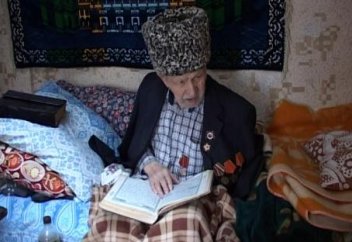 Самый пожилой в мире хафиз живет в Дагестане