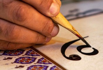 Пять основных диалектов арабского языка и их уникальность