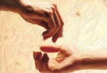 Приложение для обязательного пожертвования в Рамадан для российских граждан