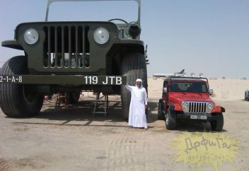 Алып машиналар қожайыны (фото)