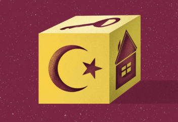 Банк туралы заң жобасынан ислам ипотекасына жол ашатын норма түсіп қалған — Ләззат Ибрагимова