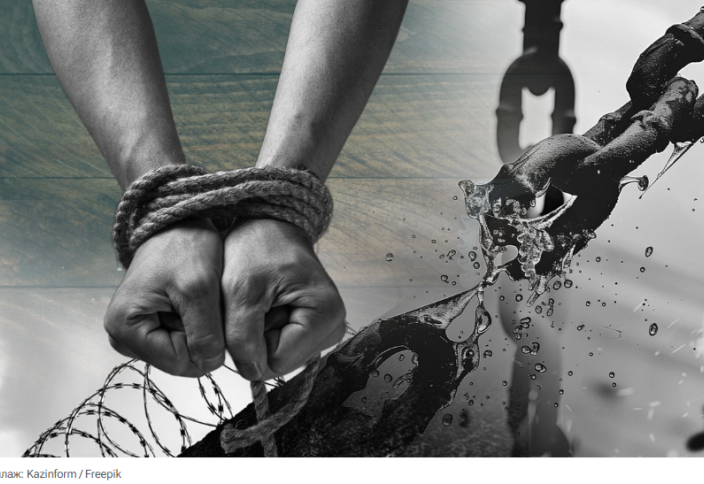 Құлдық индексі, бала сату және «алтын үшбұрыш»: Қазақстанның адам саудасымен күресі