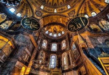 Первый азан спустя 86 лет в Айя София (ВИДЕО)