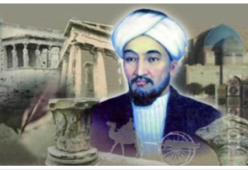 Выдающийся средневековый ученый Ал-Фараби