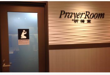 Разное: Японцы призывают мусульман молиться в комнатах для намаза