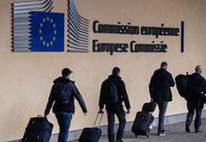 Еврокомиссия создаст разведывательный орган