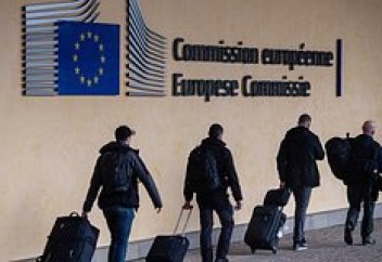 Еврокомиссия создаст разведывательный орган