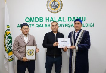 Халал сертификатына ие болған кәсіпорындар