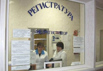 Правила прикрепления казахстанцев к медучреждениям утвердил Минздрав