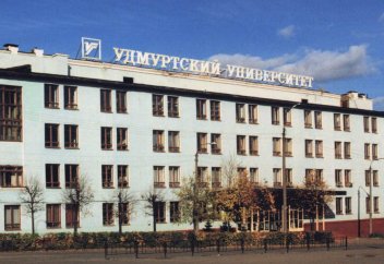 Профессор Удмуртского госуниверситета сильно поплатился за нападки на студентку в хиджабе (ВИДЕО)