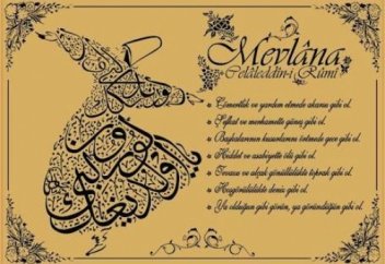 Мевлана және Шемс (Mevlânâ ve Şems)