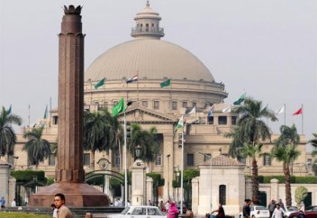 В Египте абитуриентов перестанут спрашивать о религиозной принадлежности