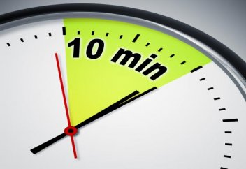 Десять минут