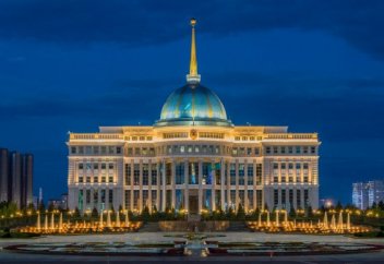 В Казахстане появилось новое министерство