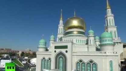Путин принимает участие в торжественном открытии Соборной мечети в Москве (видео)