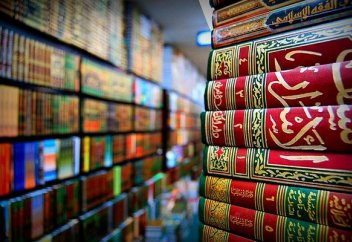 О познаниях имама Абу Ханифы в области хадисов