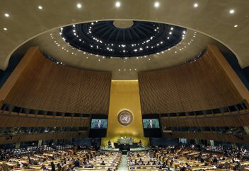 La Jornada (Мексика): двуликая Организация Объединенных Наций