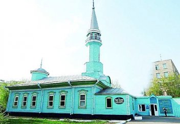 Науан xазірет неге датталды?