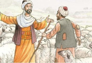 Всё, что мы имеем, принадлежит Аллаху