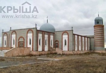 Қазақстанда үш мешіт сатылымға қойылды (фото)