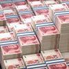 Қытайдың төл ақшасы «бас сауғалайтын» валютаға айналуы мүмкін бе